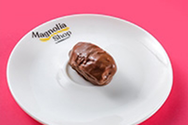 Cevizli Hurma Topu